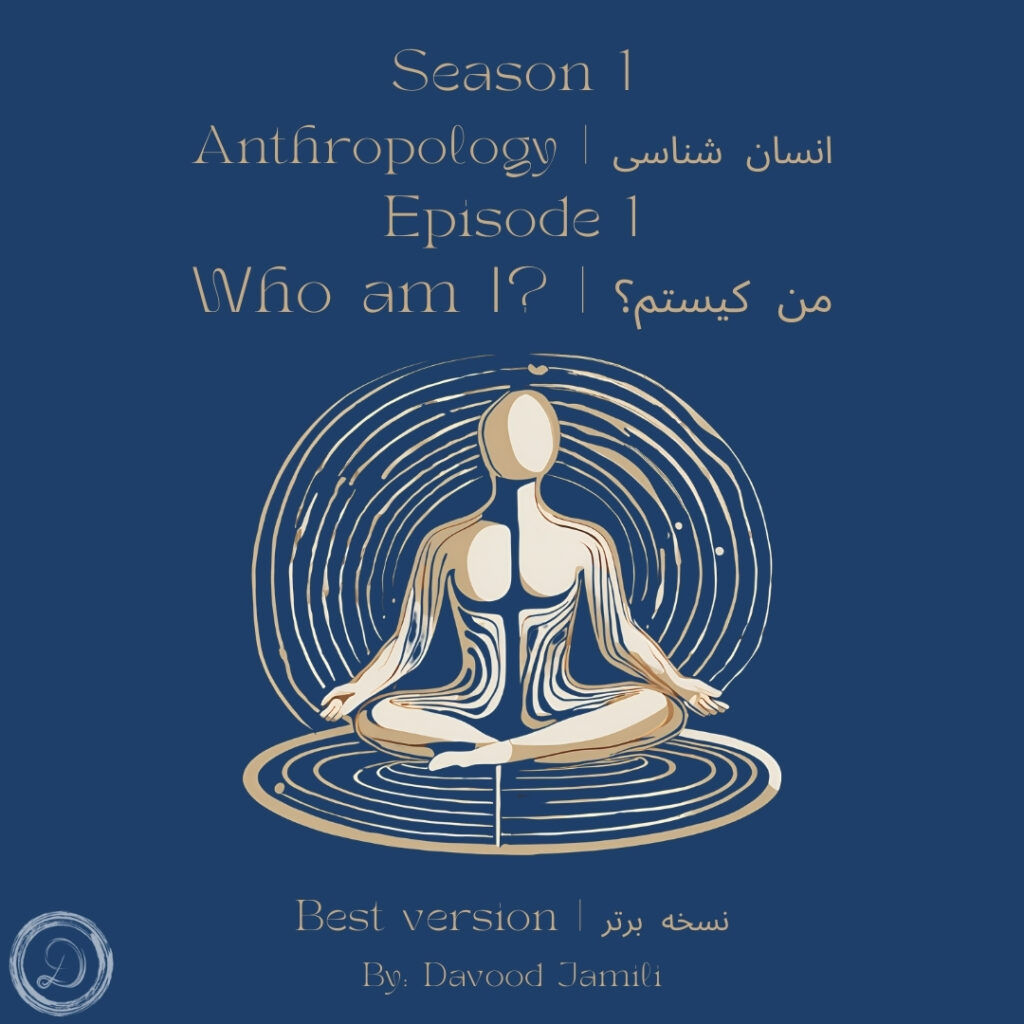 best version episod 1 cover